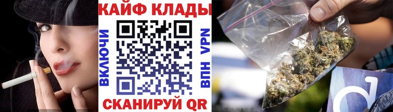 Что такое Спас-Деменск МЕГА вход  COCAIN  МЕФ  Конопля 