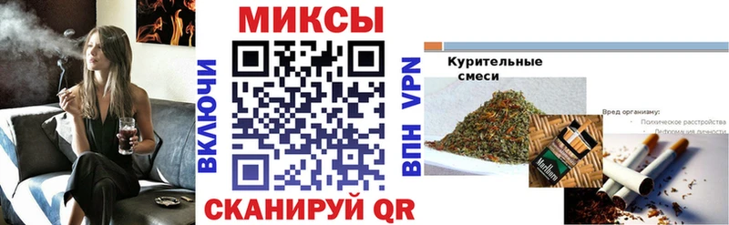 Бутират 99%  дарнет шоп  OMG ТОР  Спас-Деменск 