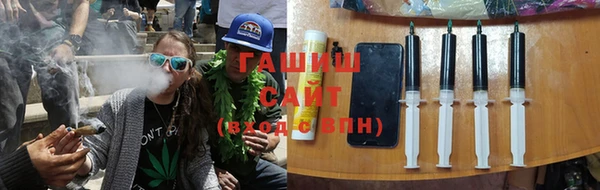 прущая мука Алексеевка