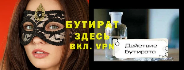 прущая мука Алексеевка