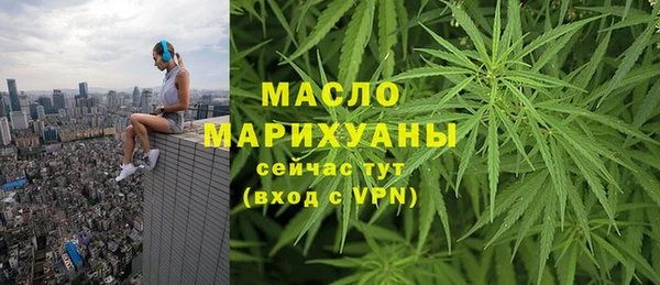 ALPHA-PVP Алзамай