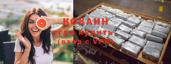 ALPHA-PVP Алзамай