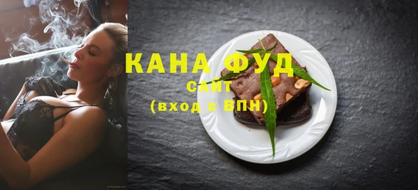 ALPHA-PVP Алзамай