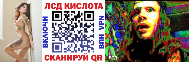 блэк спрут вход  Спас-Деменск  Марки NBOMe 1,5мг 